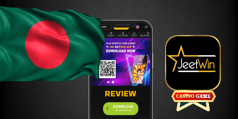 JeeTwin কি শুরুওরদের ব্যবহারের জন্য উপযুক্ত?