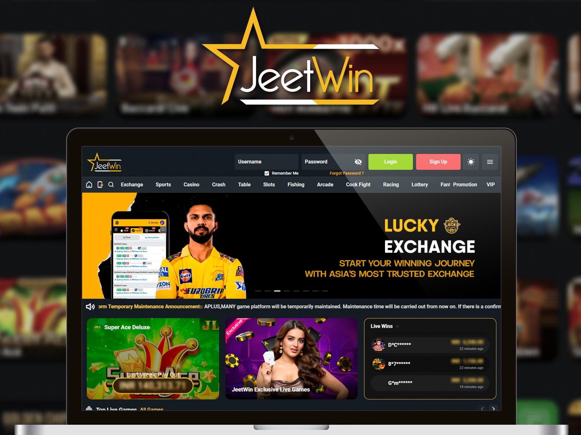 JeeTwin এর নগদ টাকা প্রত্যক্ষ ত্রুটি সীমা কি দেশ অনুযায়ী পরিবর্তিত হয়?