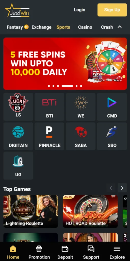 JeeTwin8vip কি বহুভাষিক সমর্থন করে?