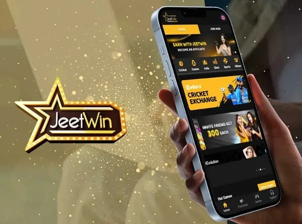 কিভাবে JeeTwin এর অপ্রতিক্রিয়া সমস্যা মেরামতা দিতে হবে?