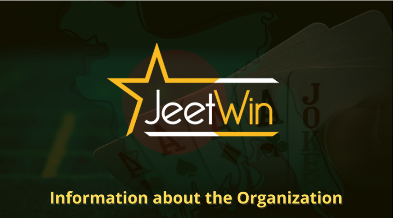 JeeTwin এর নিবন্ধন প্রক্রিয়া কি জটিল?