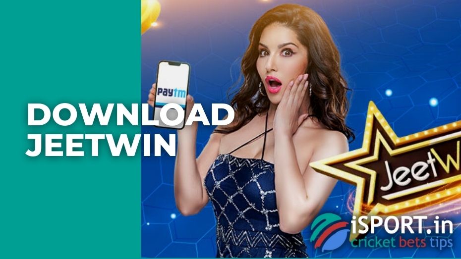 JeeTwin ডোমেইন মূল্য কত?